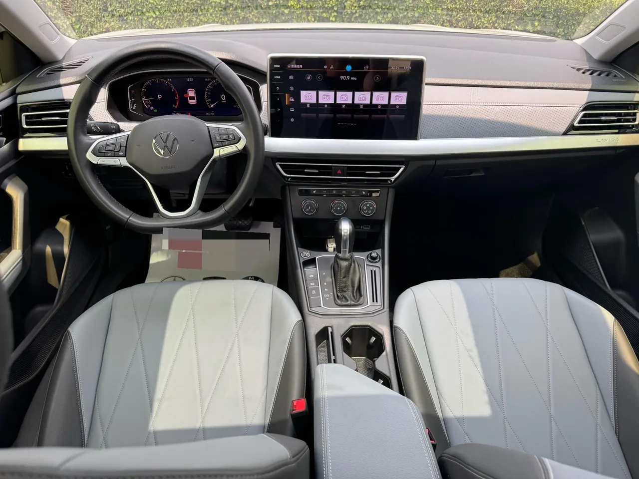 Volkswagen 2023 LaVida 1.5 Star 5 Million Edition Automatic Gear 8