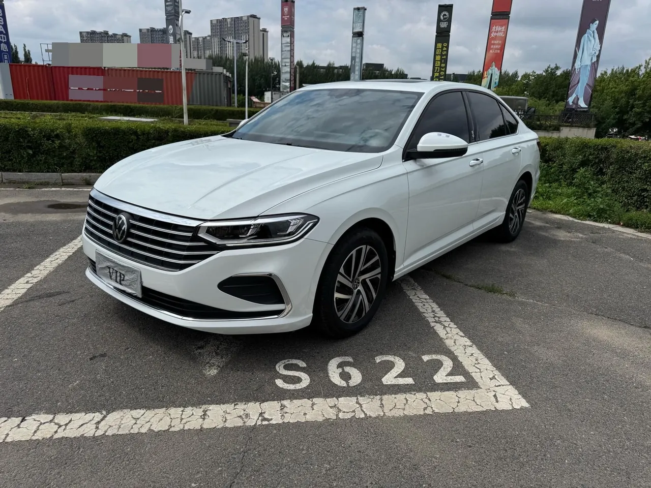 打开图片灯箱:Volkswagen 2023 Langyi 1.5 5 Million Edition (Revised) Automatic Gear