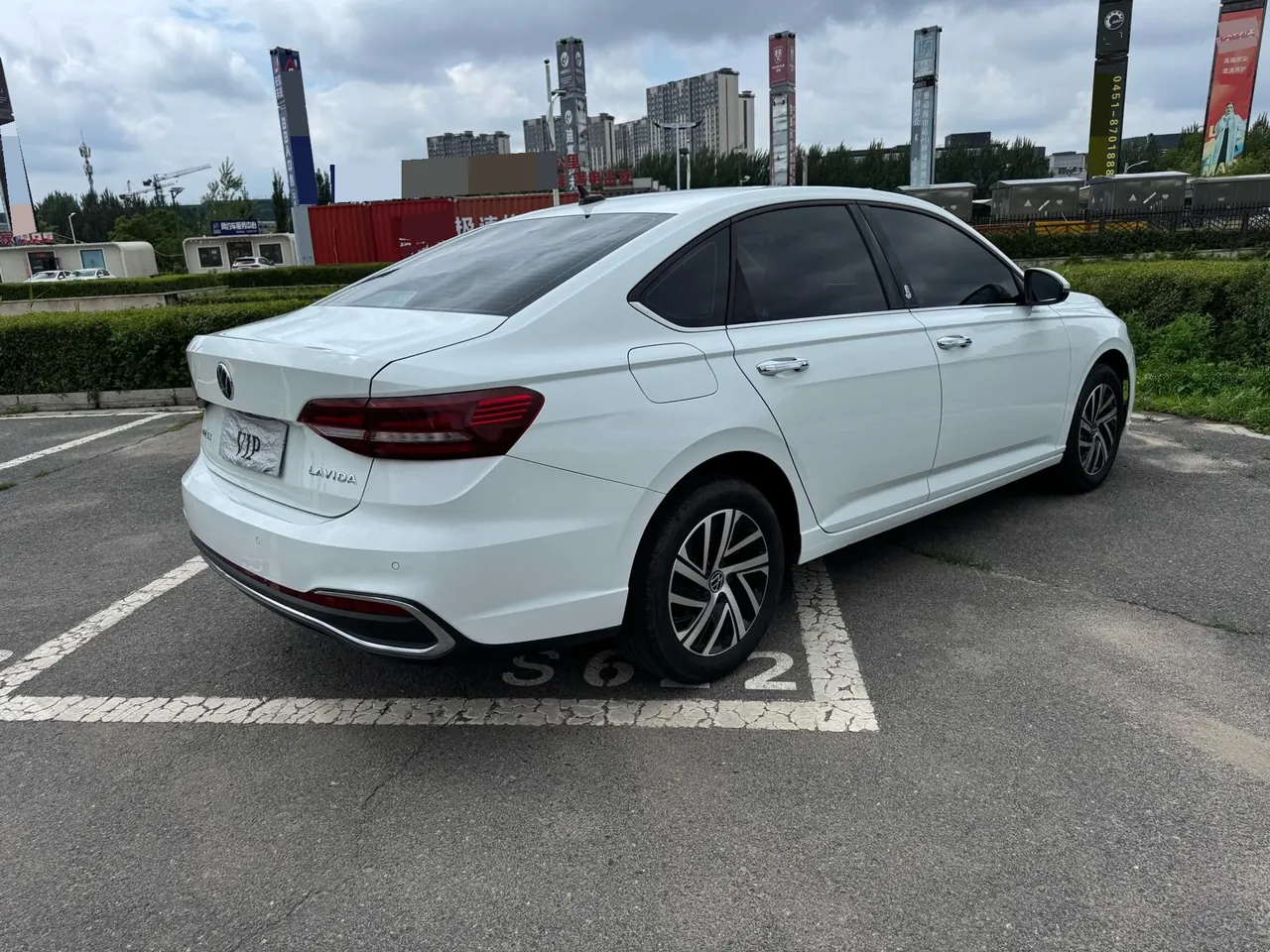 Volkswagen 2023 Langyi 1.5 5 Million Edition (Revised) Automatic Gear 4