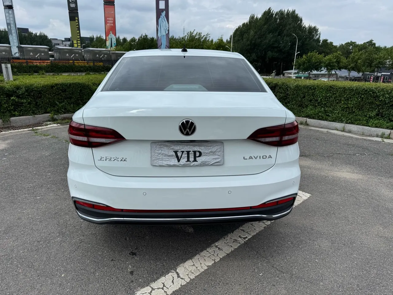 Volkswagen 2023 Langyi 1.5 5 Million Edition (Revised) Automatic Gear 5