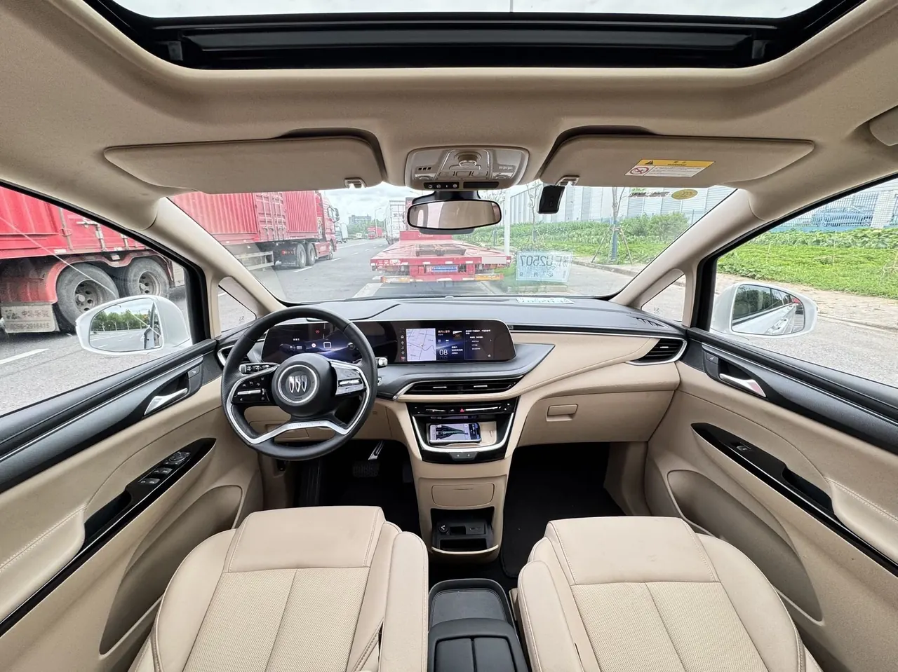 Buick 2025 GL8 Lu Shang 1.5T Premium Edition 7-seat Automatic Gear 4