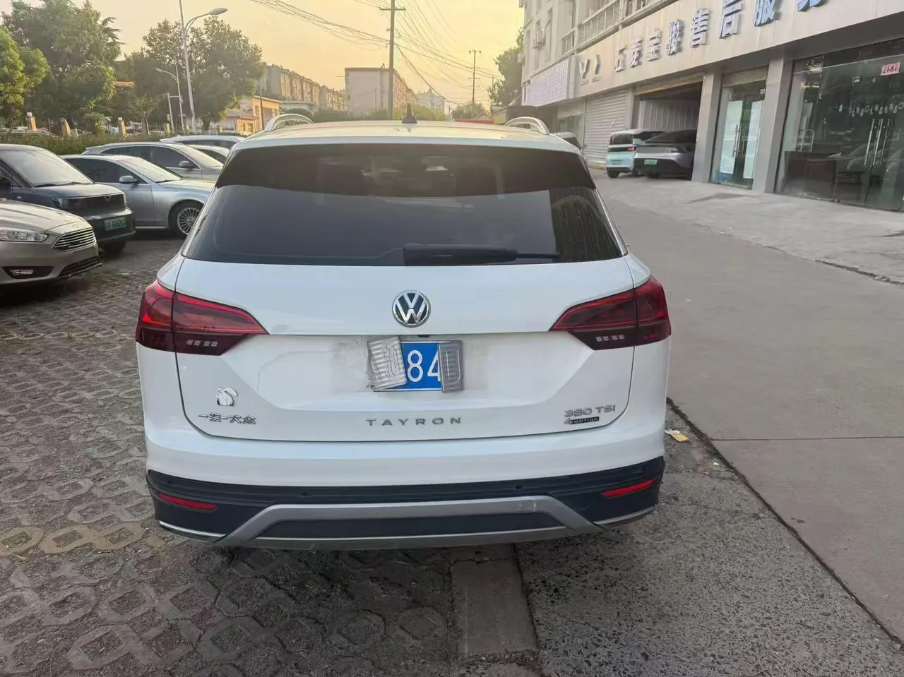 Volkswagen 2021 Tanyue 2.0TSI 380TSI Four-wheel Drive Deluxe Smart Union Pro Automatic Gear 8
