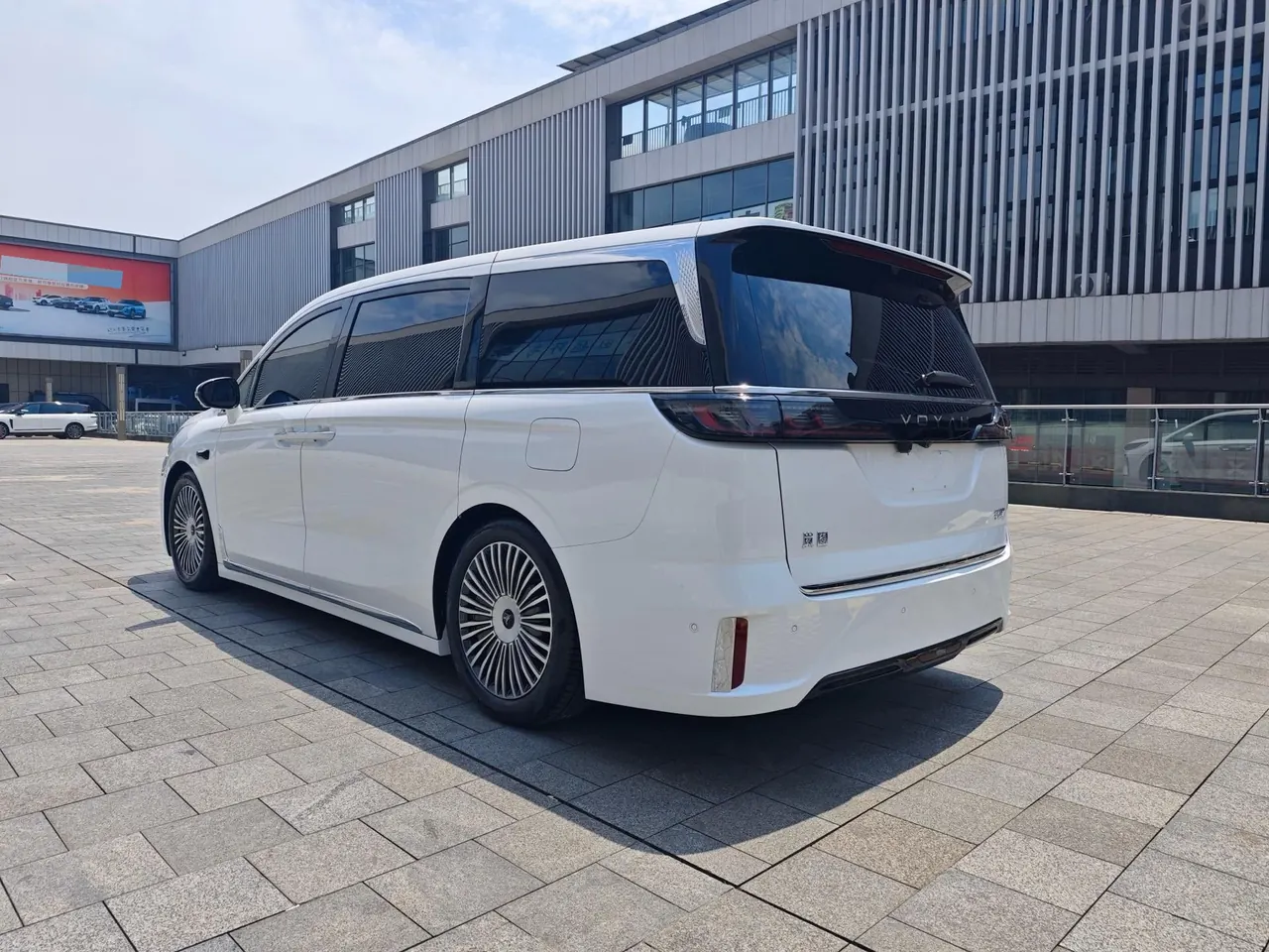 Voyah 2025 dreamers PHEV 1.5T four-wheel drive flagship dry Kun version automatic gear 9