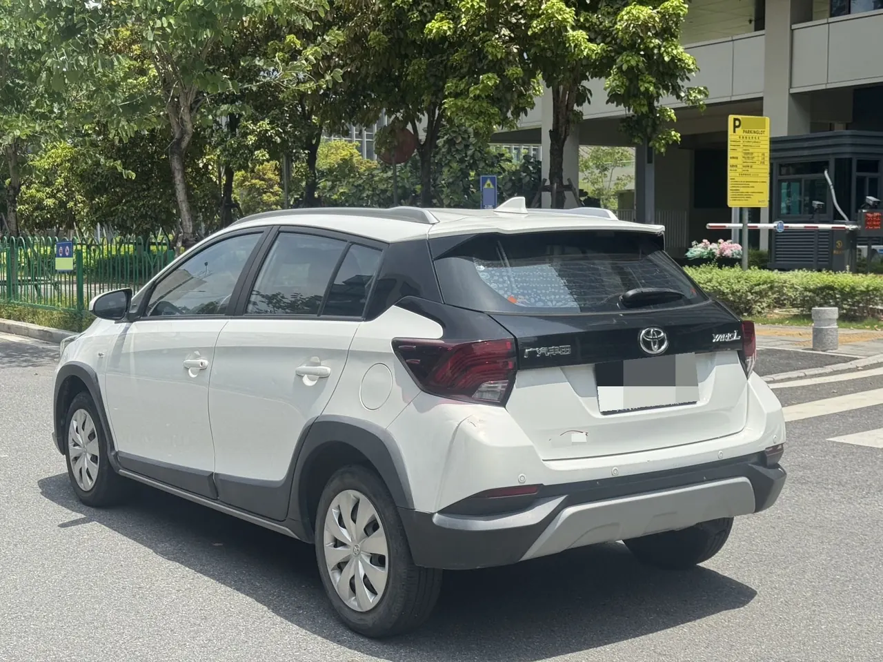 Toyota yaris 2022 YARiS L to dazzle 1.5 stepless leading PLUS version of automatic gear 4