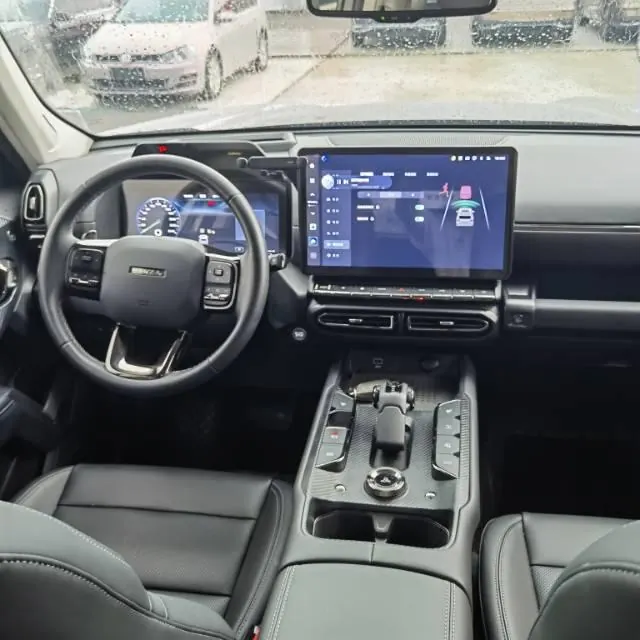 Haval 2023 big dog 2.0T 4-wheel drive Chao Ye Plus automatic gear 7