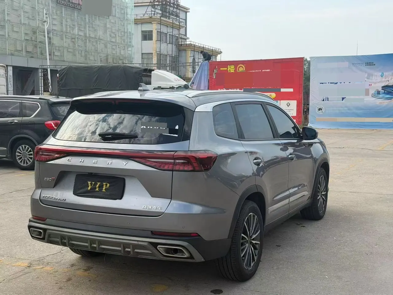 Chery 2025 Ruihu 8 PRO 1.6T 290T Two-Drive Premium Edition Automatic Gear 5