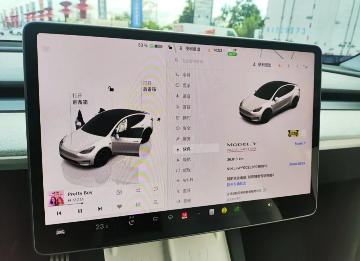 Tesla 2023 Model Y high-performance all-wheel drive version automatic transmission 9