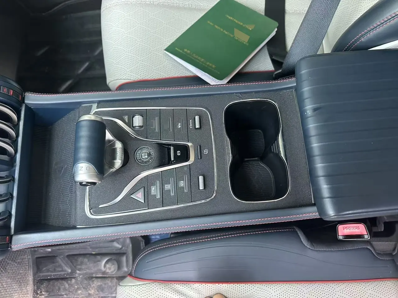 BYD Yuan PLUS 2023 Yuan PLUS Champion Edition 430KM Leading Automatic Gear 10