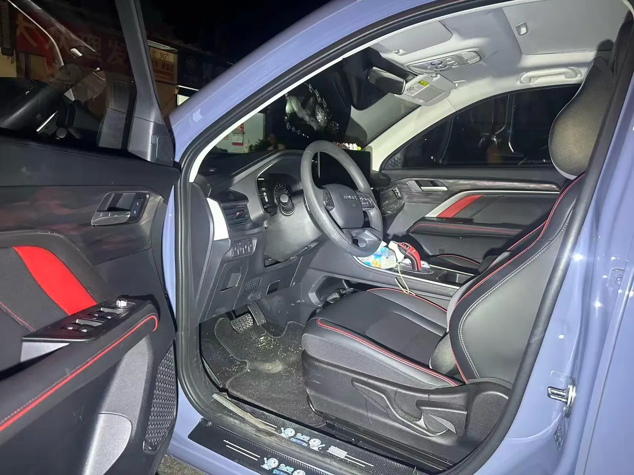 Haval 2025 H6 1.5T National Tide City Edition Automatic Gear 2
