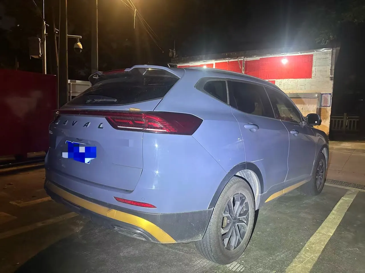Haval 2025 H6 1.5T National Tide City Edition Automatic Gear 5