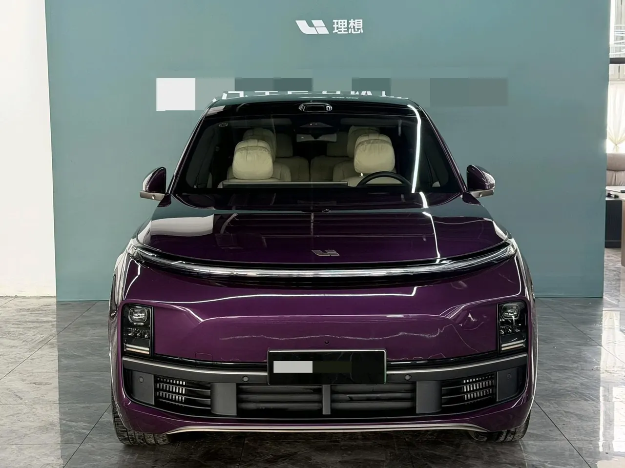 Li 2025 L9 Ultra Smart Refresh Edition Automatic Transmission 2