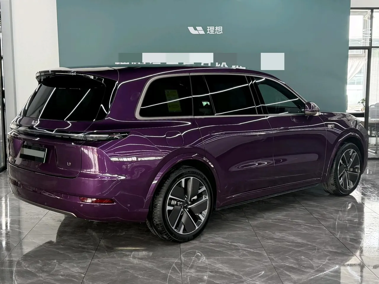 Li 2025 L9 Ultra Smart Refresh Edition Automatic Transmission 7
