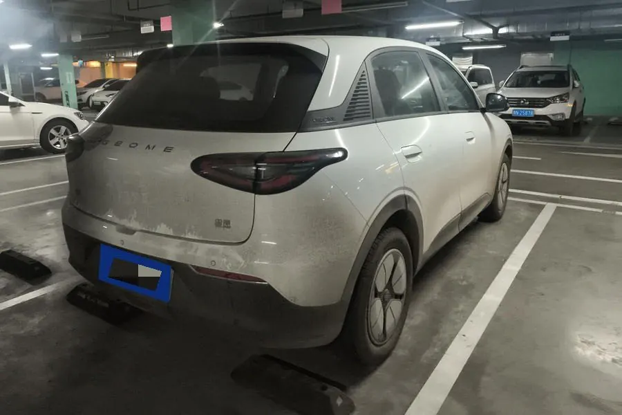 Geely 2025 Star Wish 310km Youth Edition Automatic Gear 2
