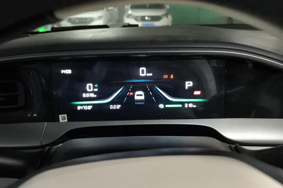 Geely 2025 Star Wish 310km Youth Edition Automatic Gear 6