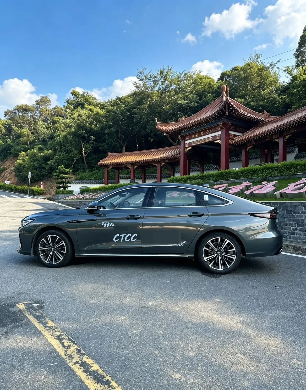 Chery 2025 Arrizo 8 Pro 1.6TGDI 290TGDI Luxury Automatic 6
