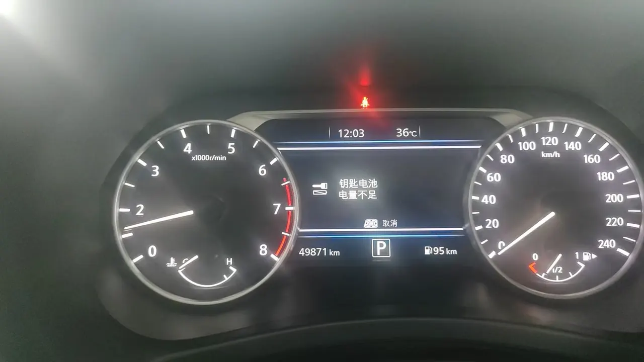 Nissan 2022 Sylphy 1.6 Stepless XL Pleasant Edition Automatic Gear 8