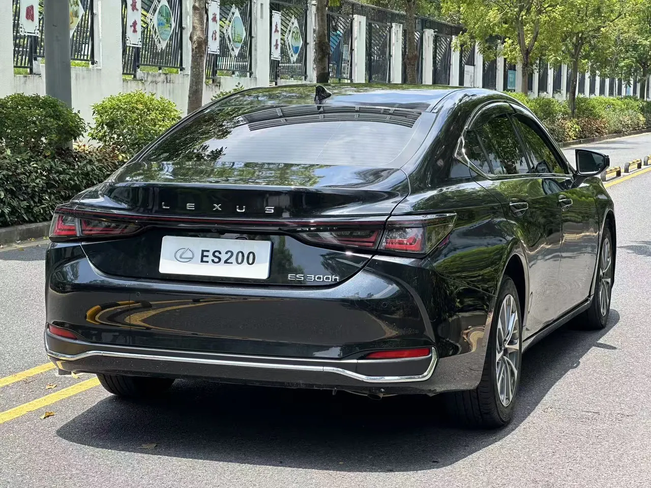 Lexus ES (Imported) 2025 ES200 2.0 Stepless Edition Automatic Gear 8