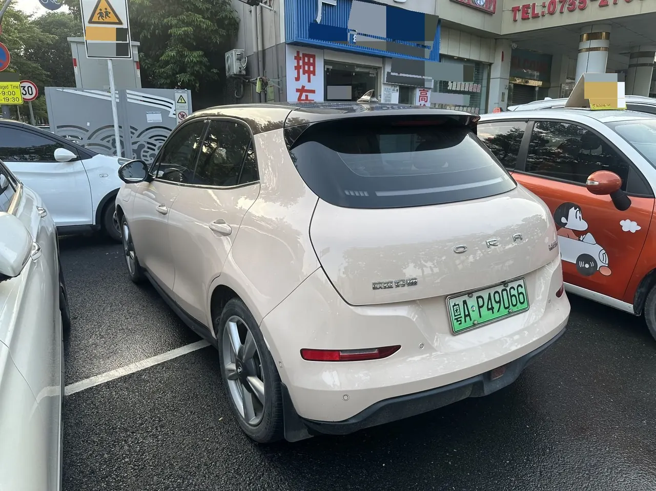 Ora 2021 Good Cats 400km Standard Endurance Athena Edition Automatic Gear 6