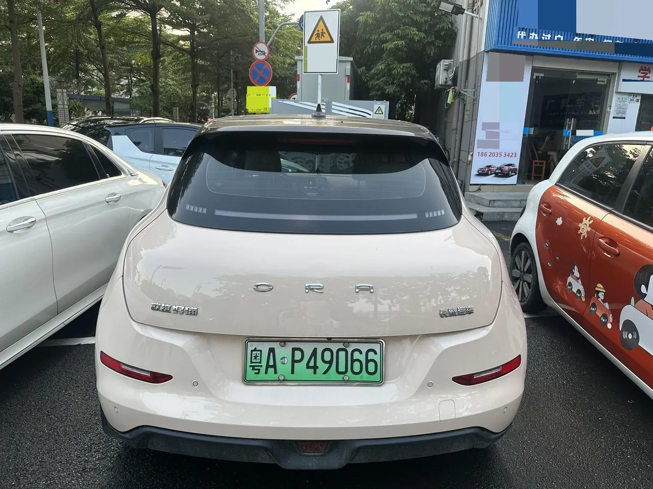 Ora 2021 Good Cats 400km Standard Endurance Athena Edition Automatic Gear 7