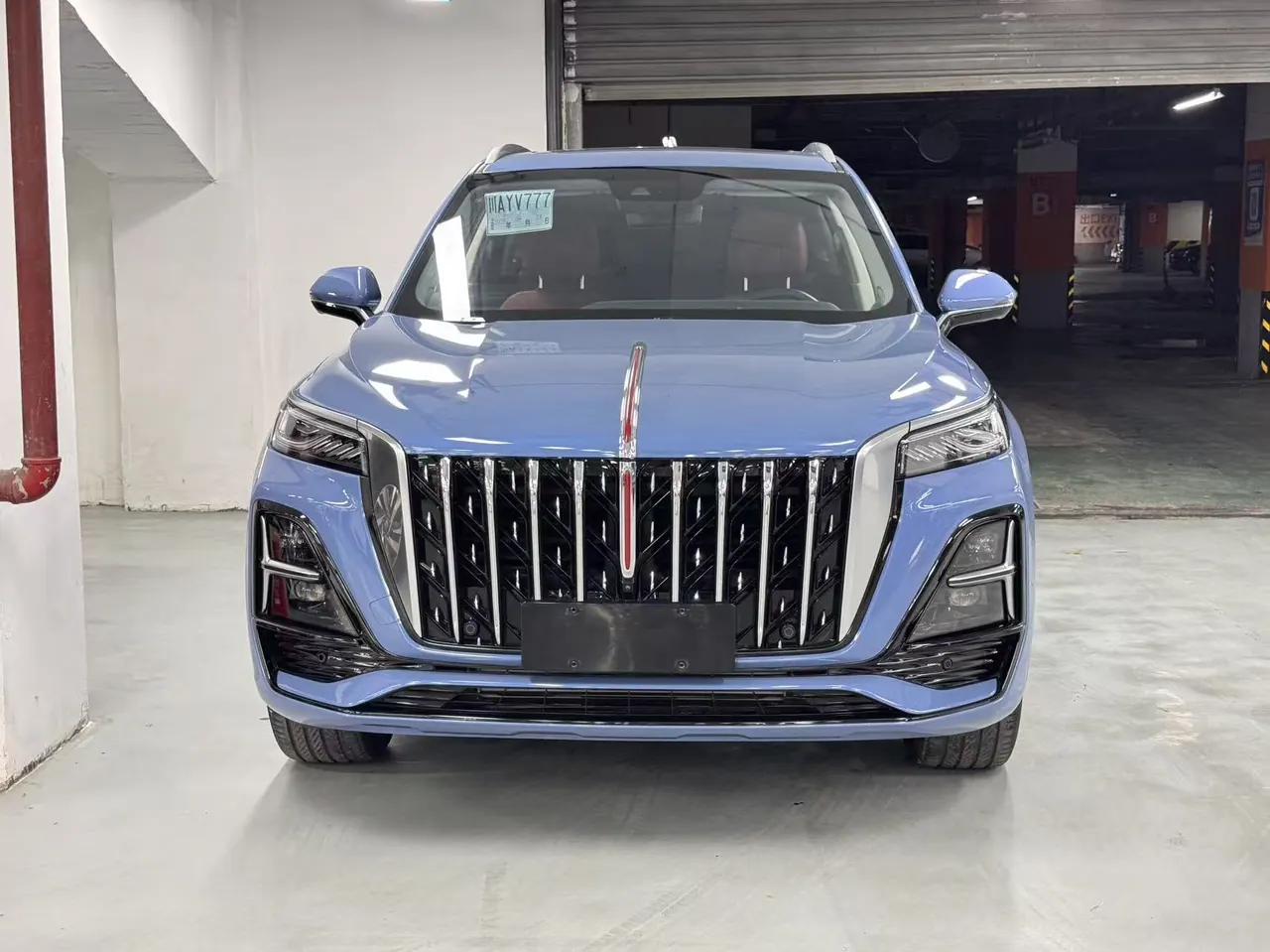 HongQi 2023 HS5 2.0T 4-wheel drive flag enjoy Pro version automatic gear 2