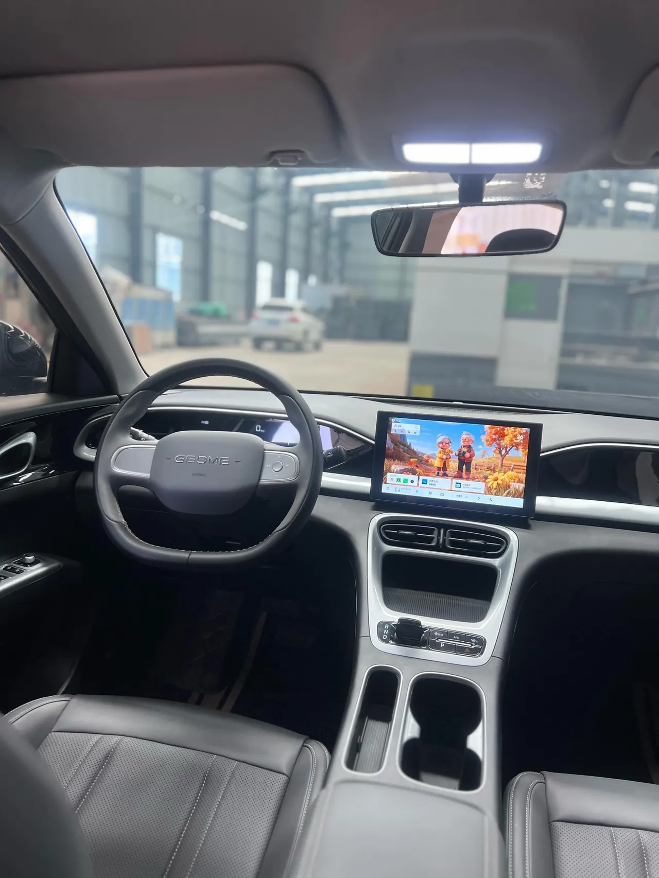 Geely 2025 Star Wish 310km Youth Edition Automatic Gear 14