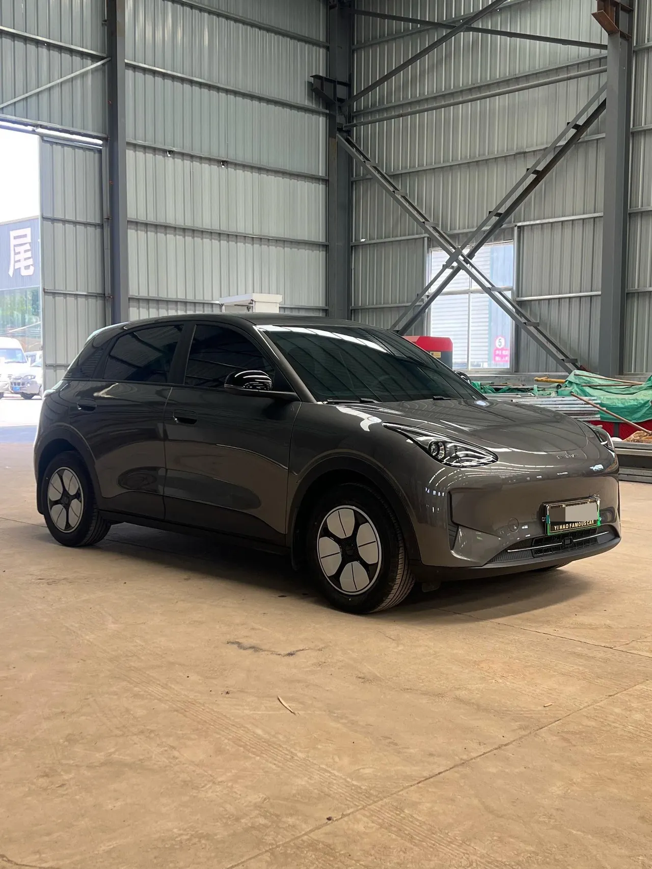 Geely 2025 Star Wish 310km Youth Edition Automatic Gear 2