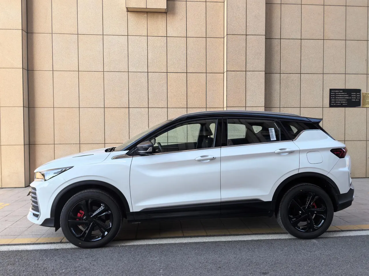 Geely 2025 Binyue L 1.5TD Xingyao Automatic Gear 2