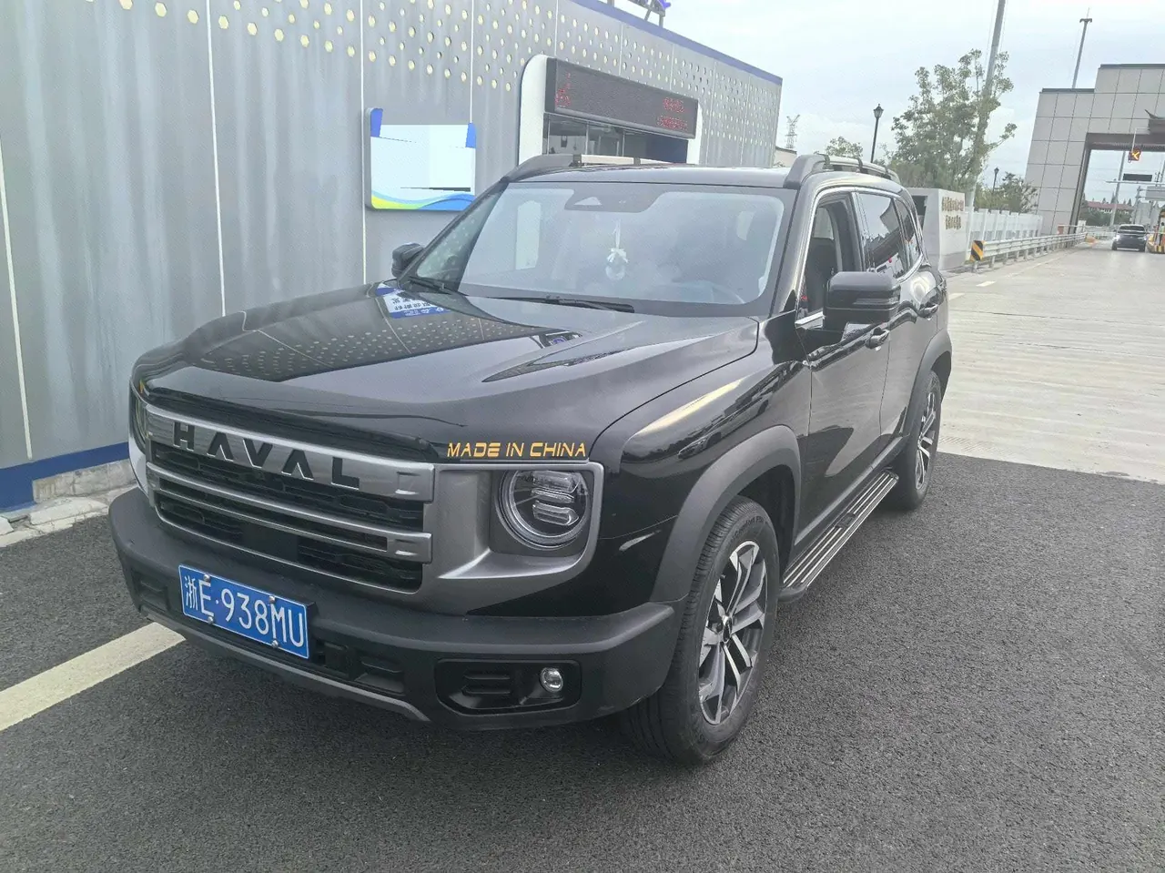打开图片灯箱:Haval 2024 big dogs 1.5T border animal husbandry version of automatic gear