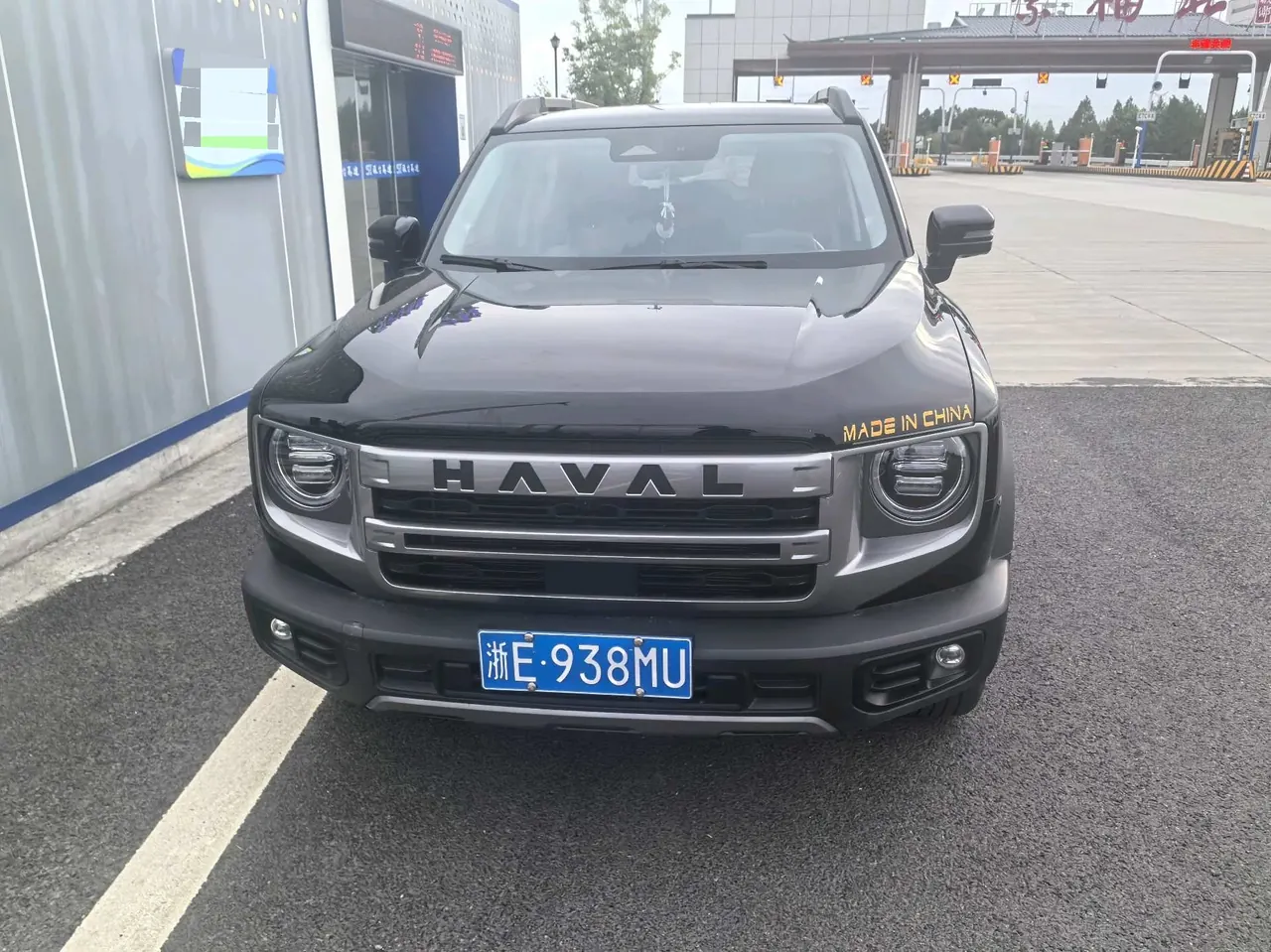 Haval 2024 big dogs 1.5T border animal husbandry version of automatic gear 2