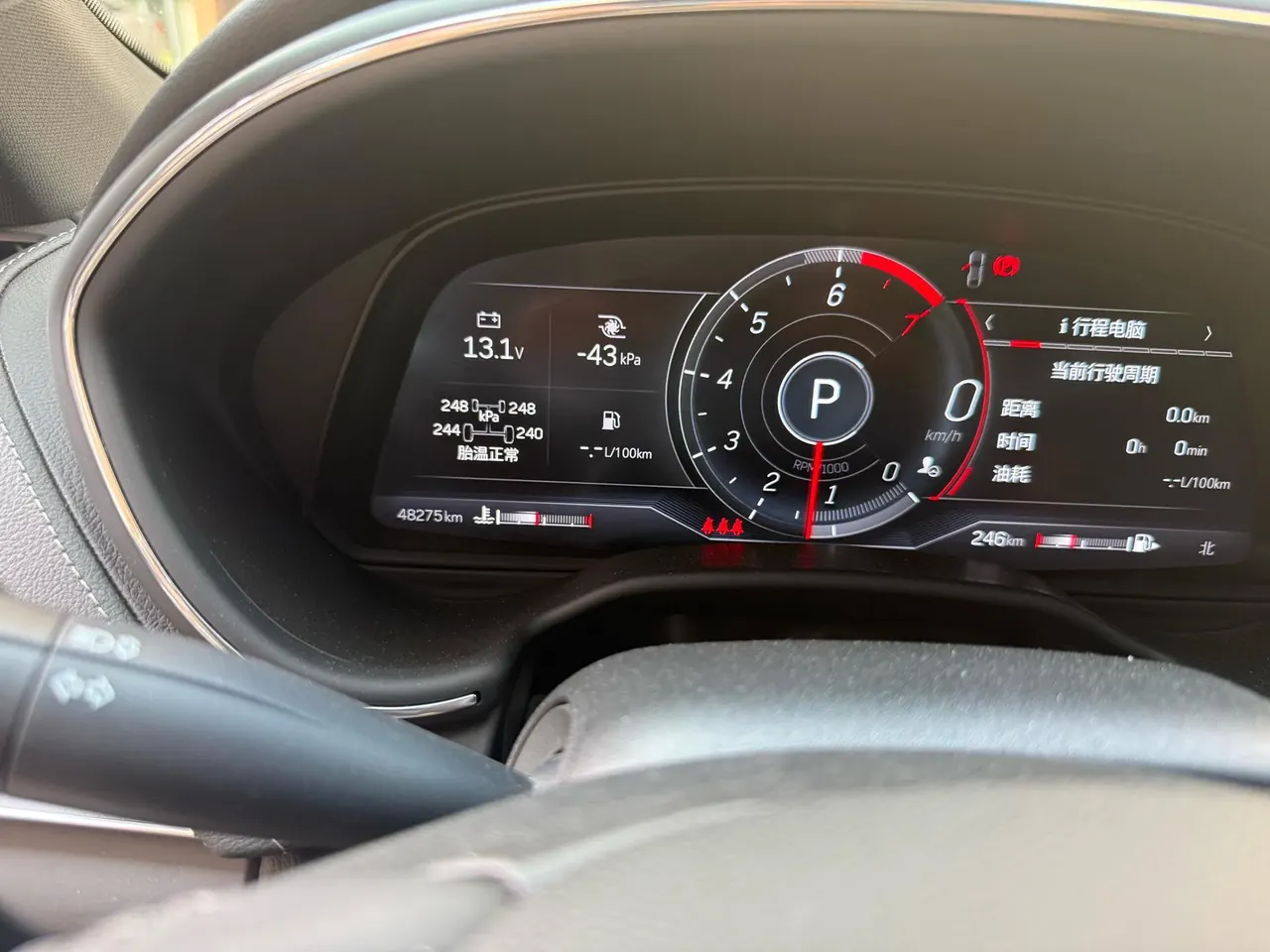 Cadillac 2022 CT5 2.0T 28T honorable automatic gear 7