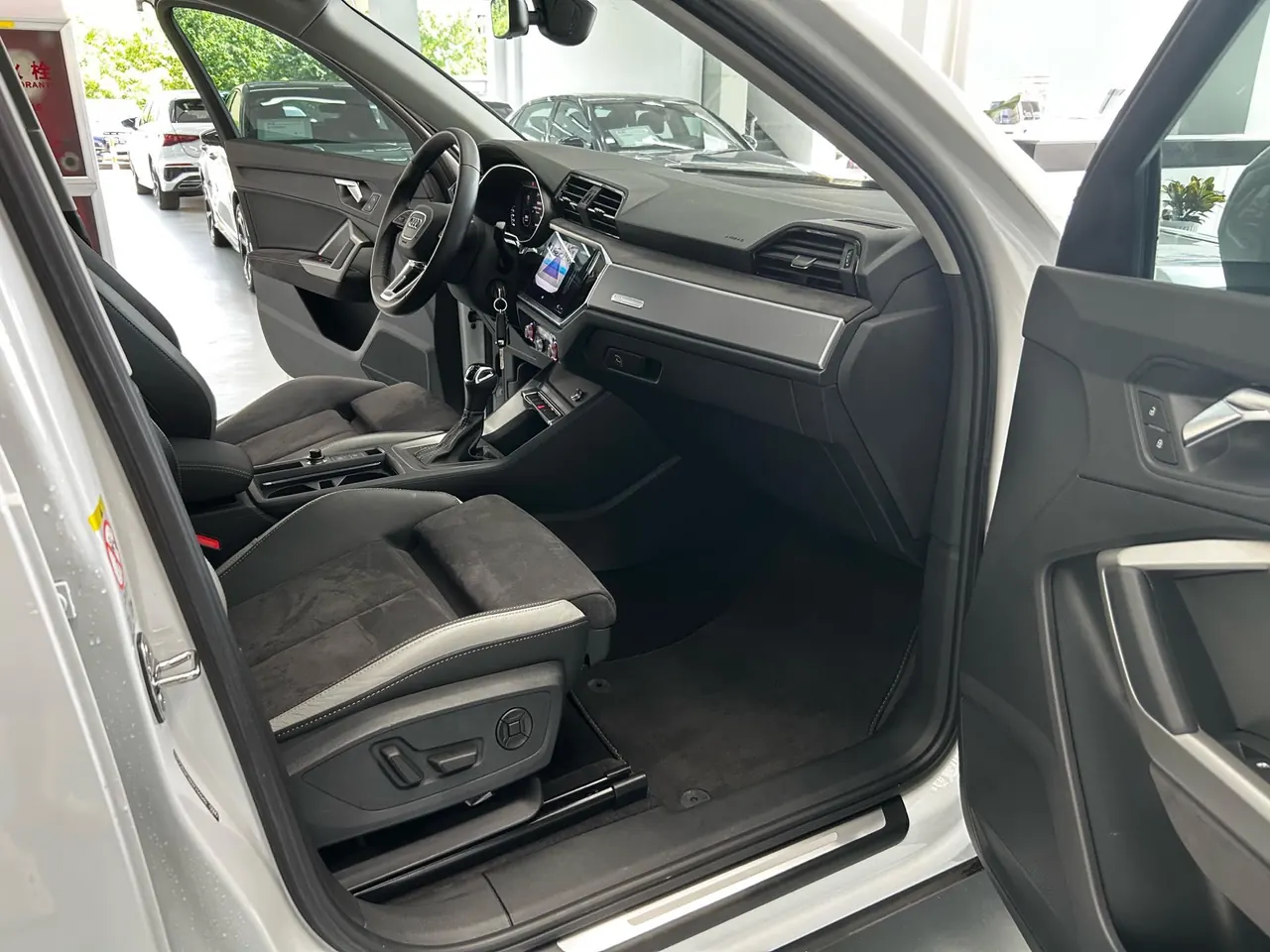 Audi 2023 Q3 1.4TFSI 35TFSI Aggressive Dynamic Automatic 7