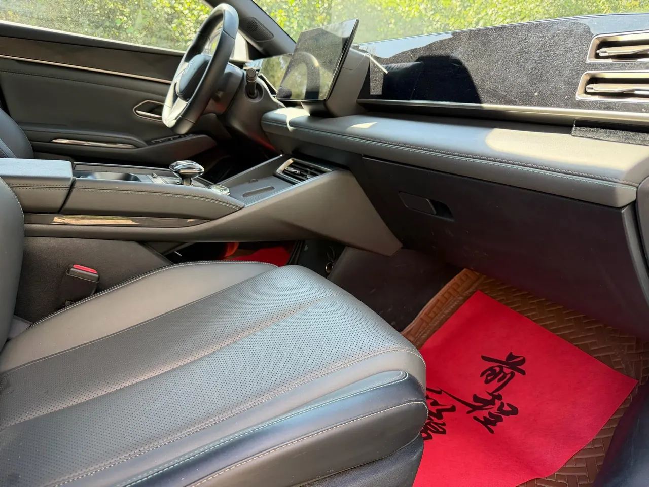 BYD 2024 Qin L DM-i 1.5 stepless 80KM leading automatic gear 7
