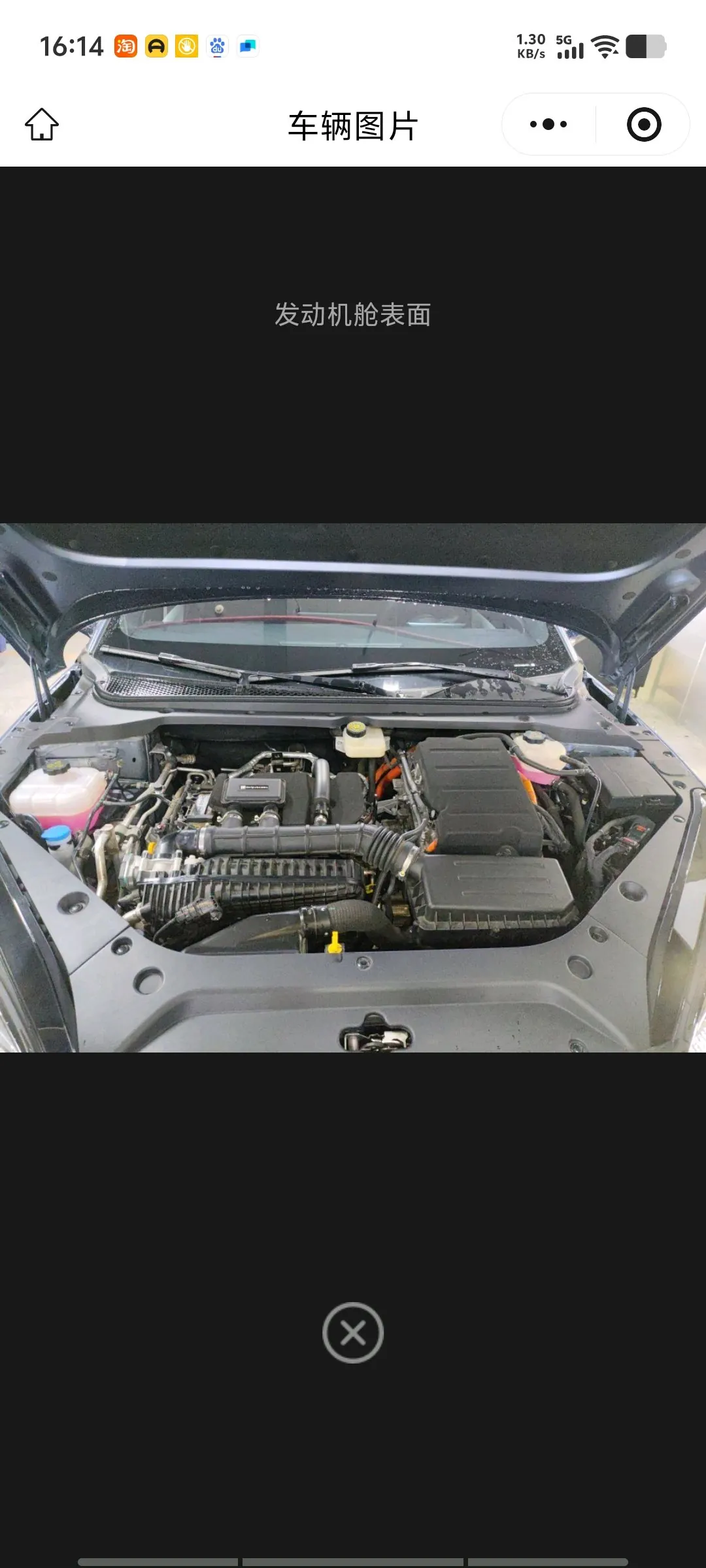 BYD 2024 Seal 06 DM-i 1.5 Stepless 120KM Honorable Automatic Gear 10