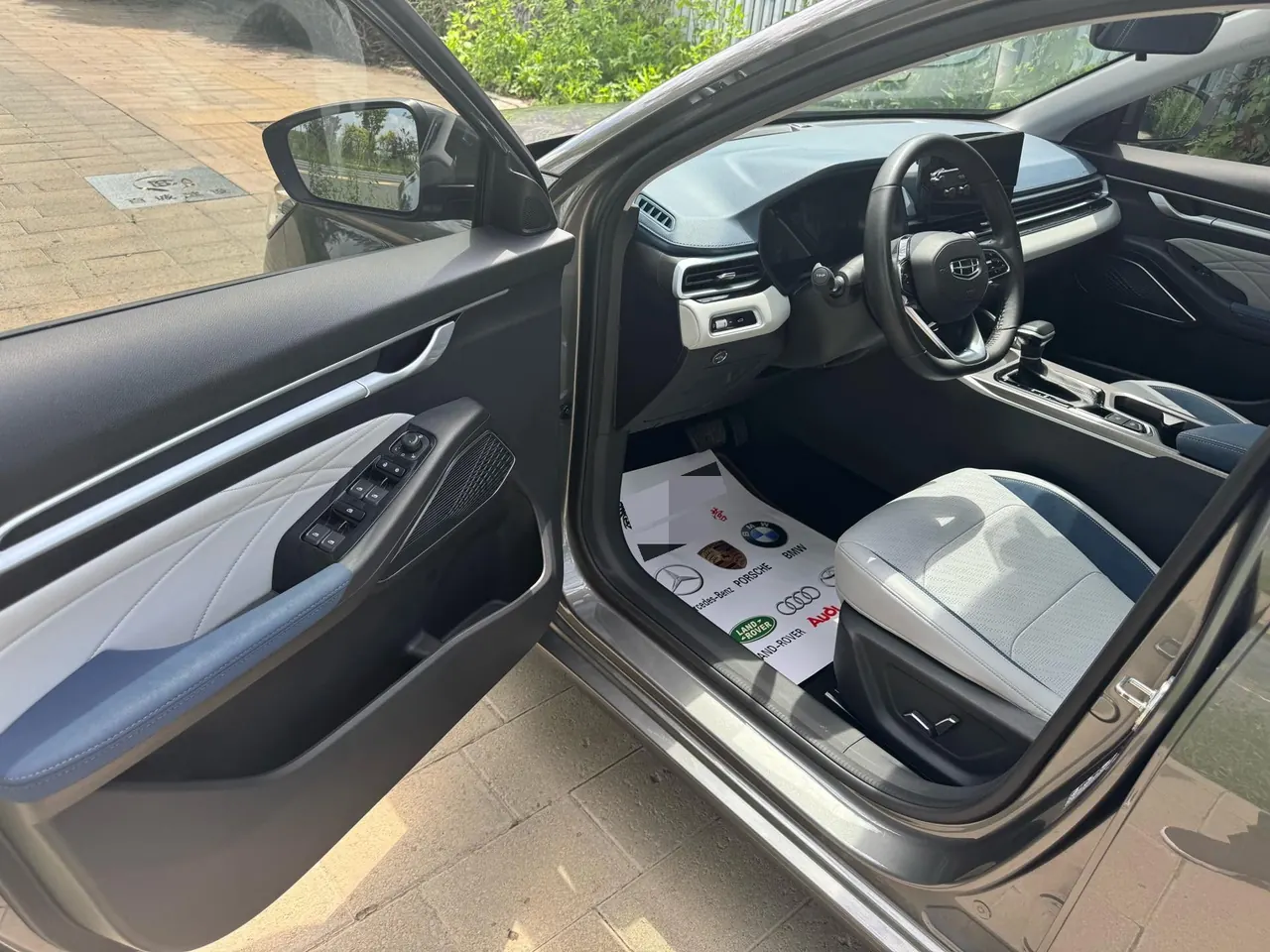 Geely 2022 Emgrand L 1.4T Stepless Flagship Automatic Gear 17