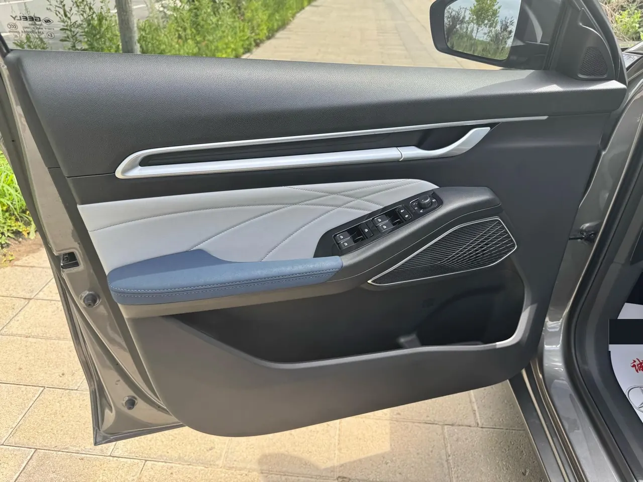 Geely 2022 Emgrand L 1.4T Stepless Flagship Automatic Gear 6