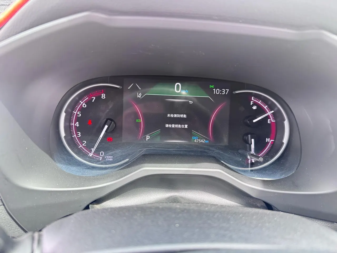 Toyota 2020 RAV4 Rongbo 2.0 Stepless Two-Drive Fashion Edition Automatic Gear 5