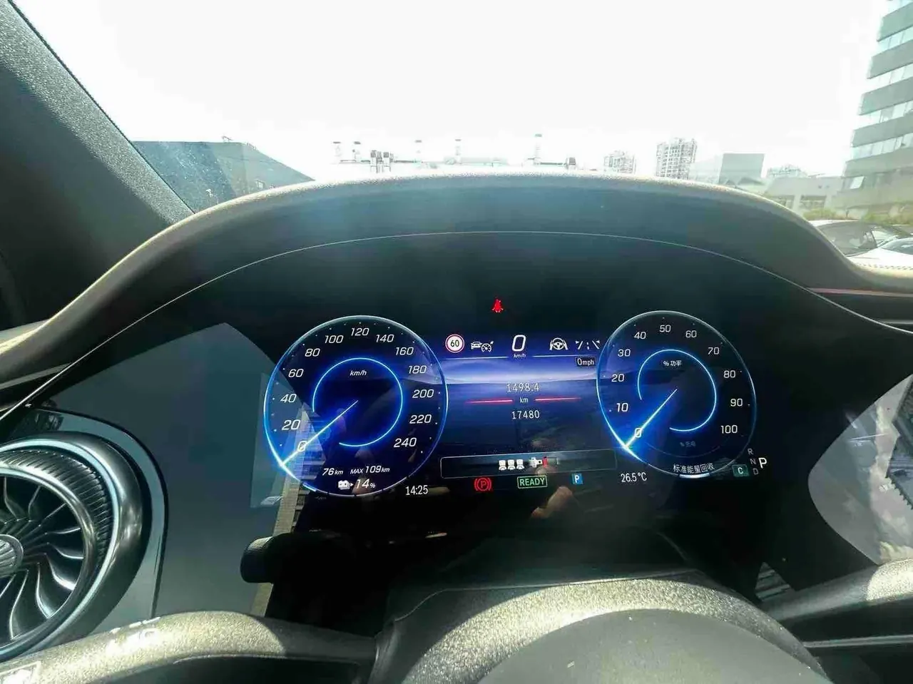 Mercedes Benz EQS SUV (Imported) 2023 EQS SUV 450 Automatic 17