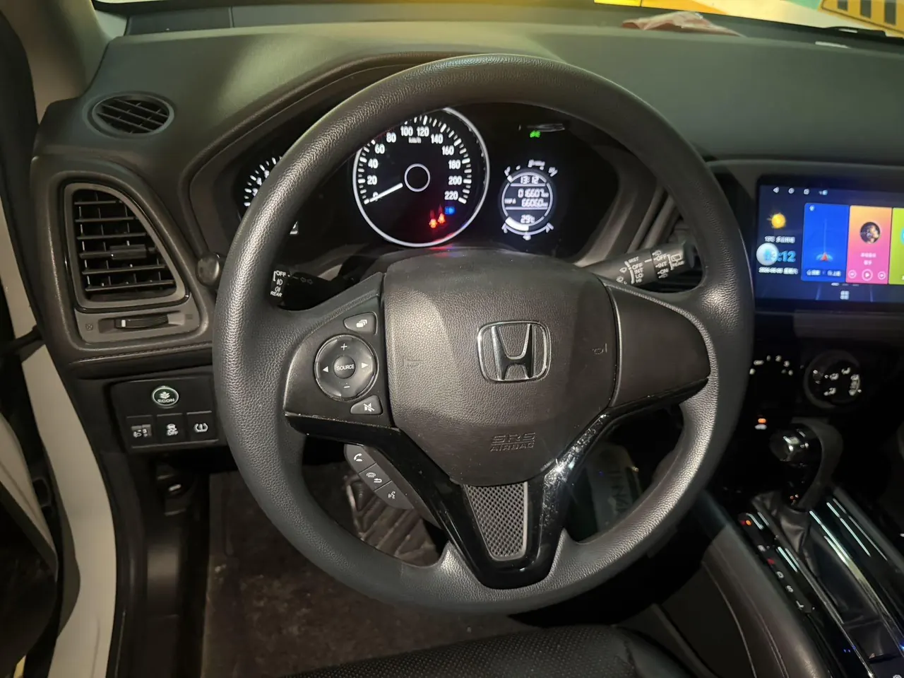 Honda 2020 Binzhi 1.5 stepless pioneer automatic transmission 7