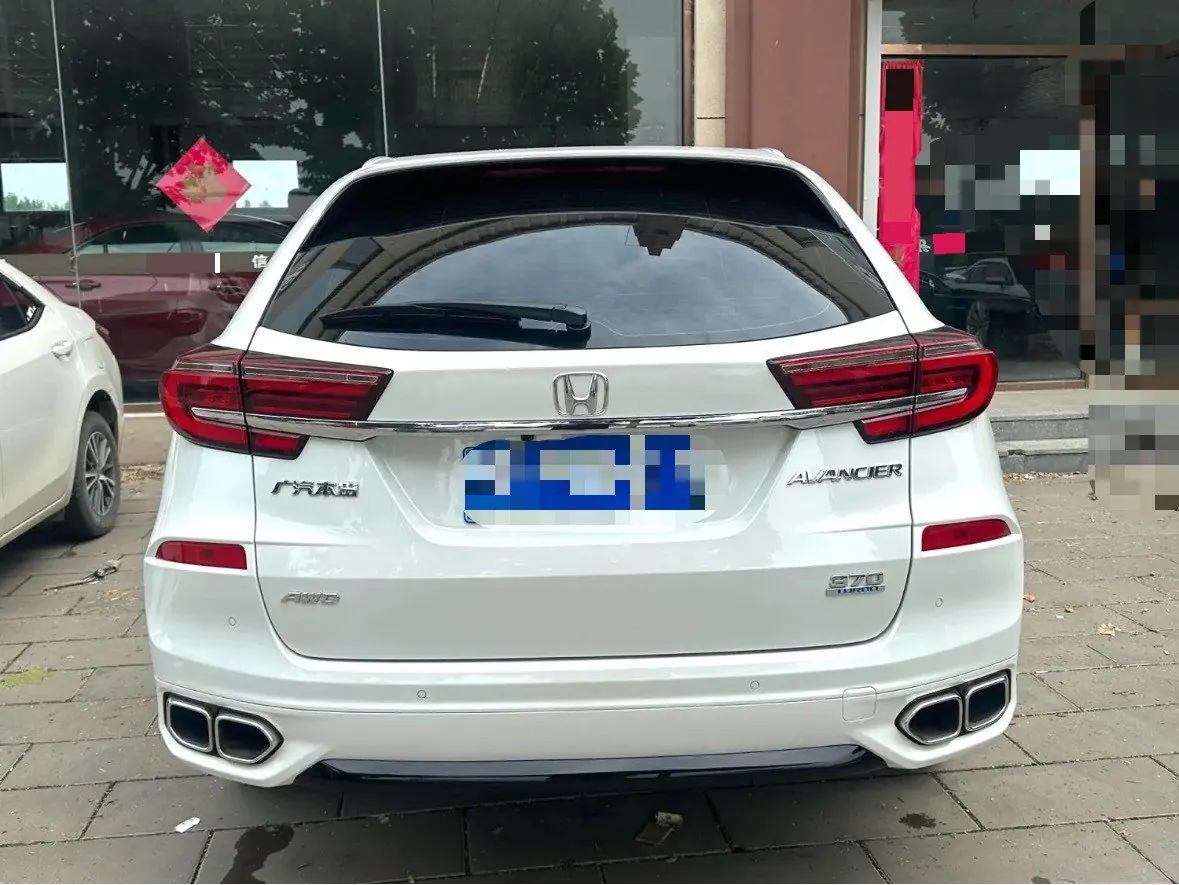 Honda 2020 Crown Road 2.0T 370TURBO Four-wheel Drive Premium Edition Automatic Gear 6