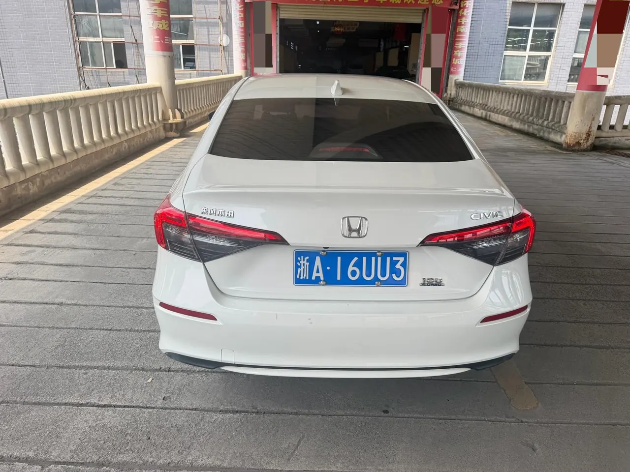 Honda 2022 Civic 1.5T Stepless 180TURBO Auto 8