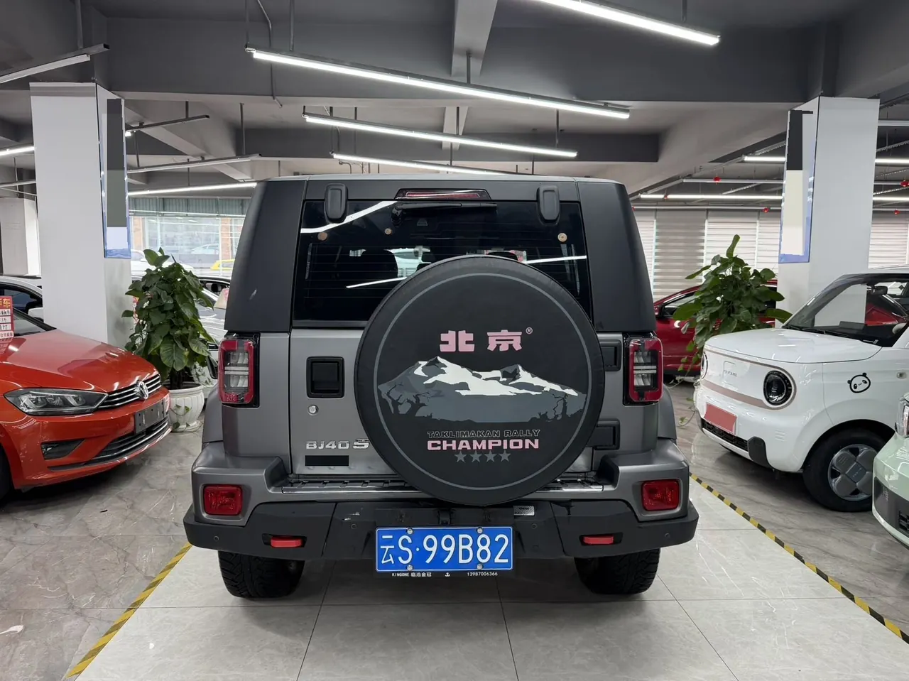 Beijing 2021 BJ40 2.0T Four-wheel Drive Ring Tower Champion Edition Automatic Gear 5