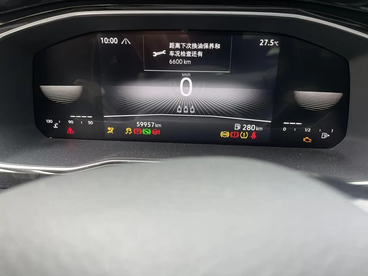Volkswagen 2020 Sagittarius 1.4TSI 280TSI Flagship Automatic 7