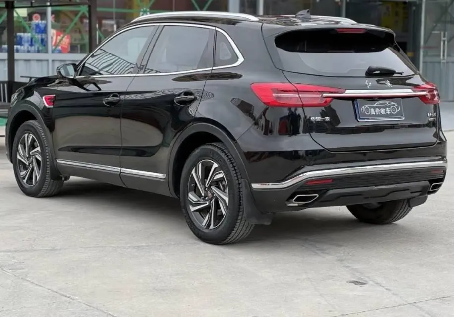 HongQi 2022 HS5 2.0T Zhilian Flag Edition (Revised) Automatic Gear 4