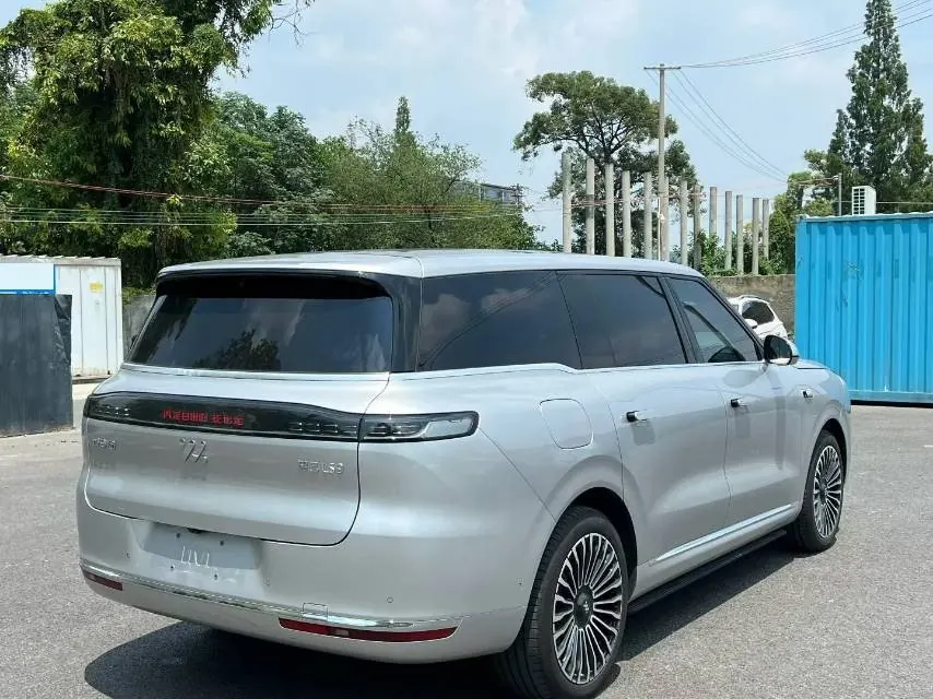IM 2026 IM LS9 52 Ultra Automatic 4