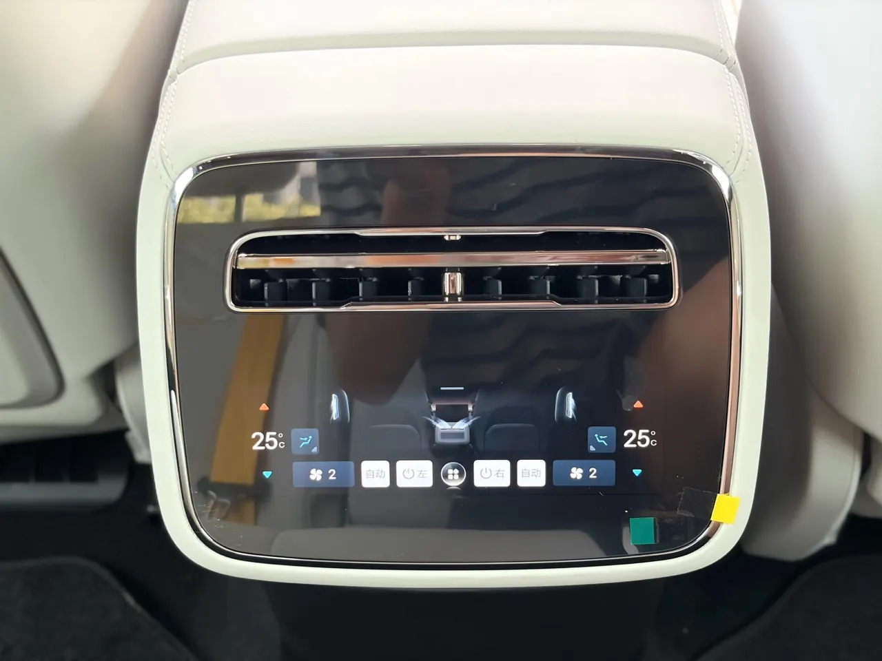 Denza 2026 Denza Z9GT Flashback Flagship Automatic Transmission 18