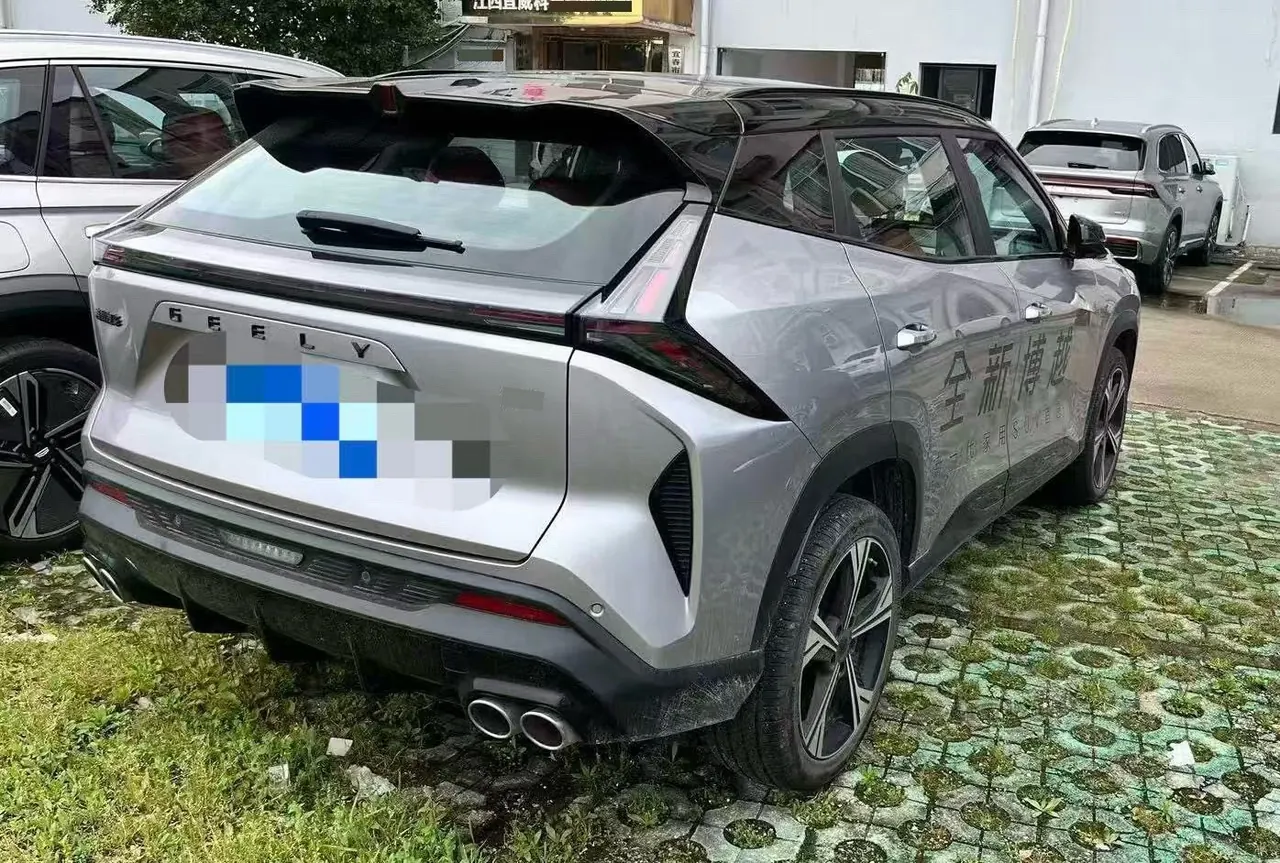 Geely 2026 Boyue 1.5TD Zhi’ai Automatic Transmission 3