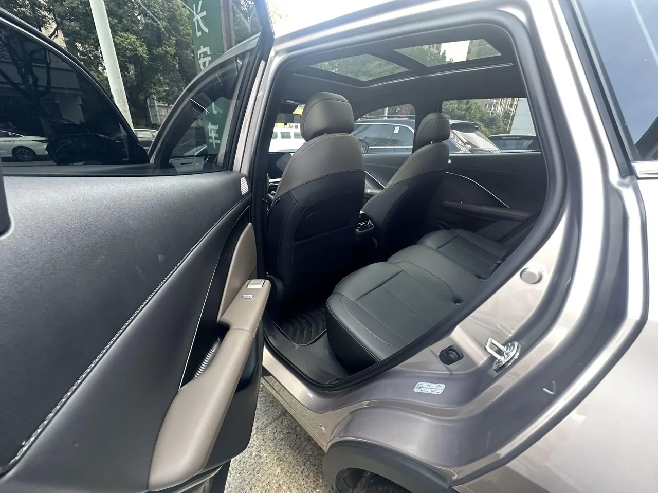 ChangAn 2026 CS55 PLUS 1.5T New Blue Whale Tianzhu Prestige Automatic 4