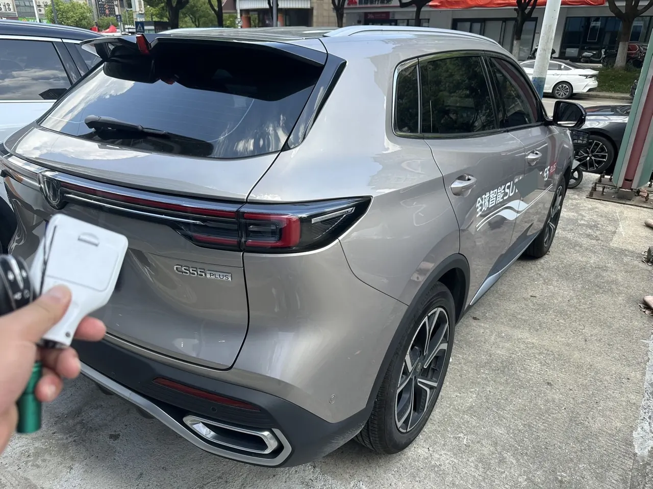 ChangAn 2026 CS55 PLUS 1.5T New Blue Whale Tianzhu Prestige Automatic 6