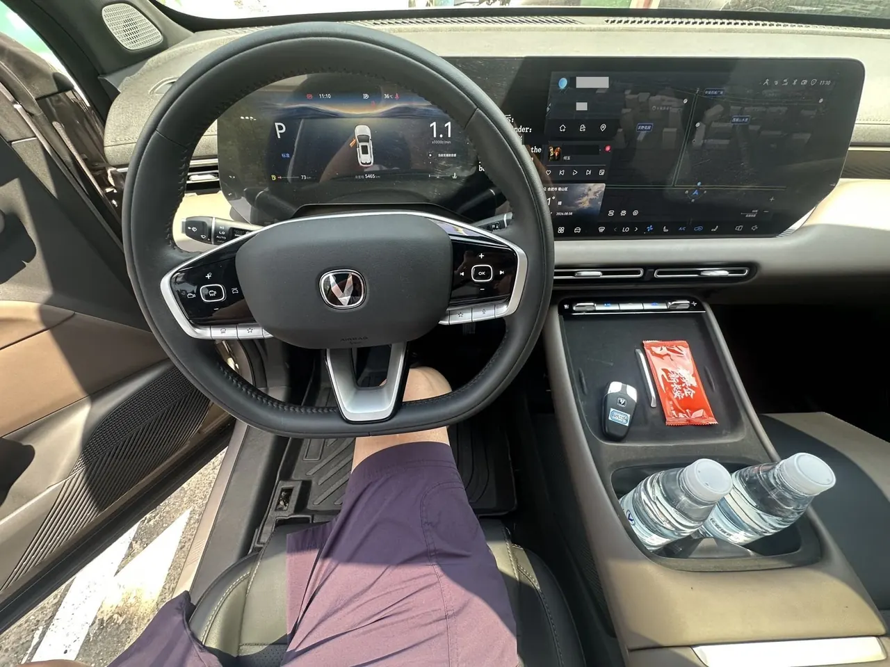 ChangAn 2026 CS55 PLUS 1.5T New Blue Whale Tianzhu Prestige Automatic 8