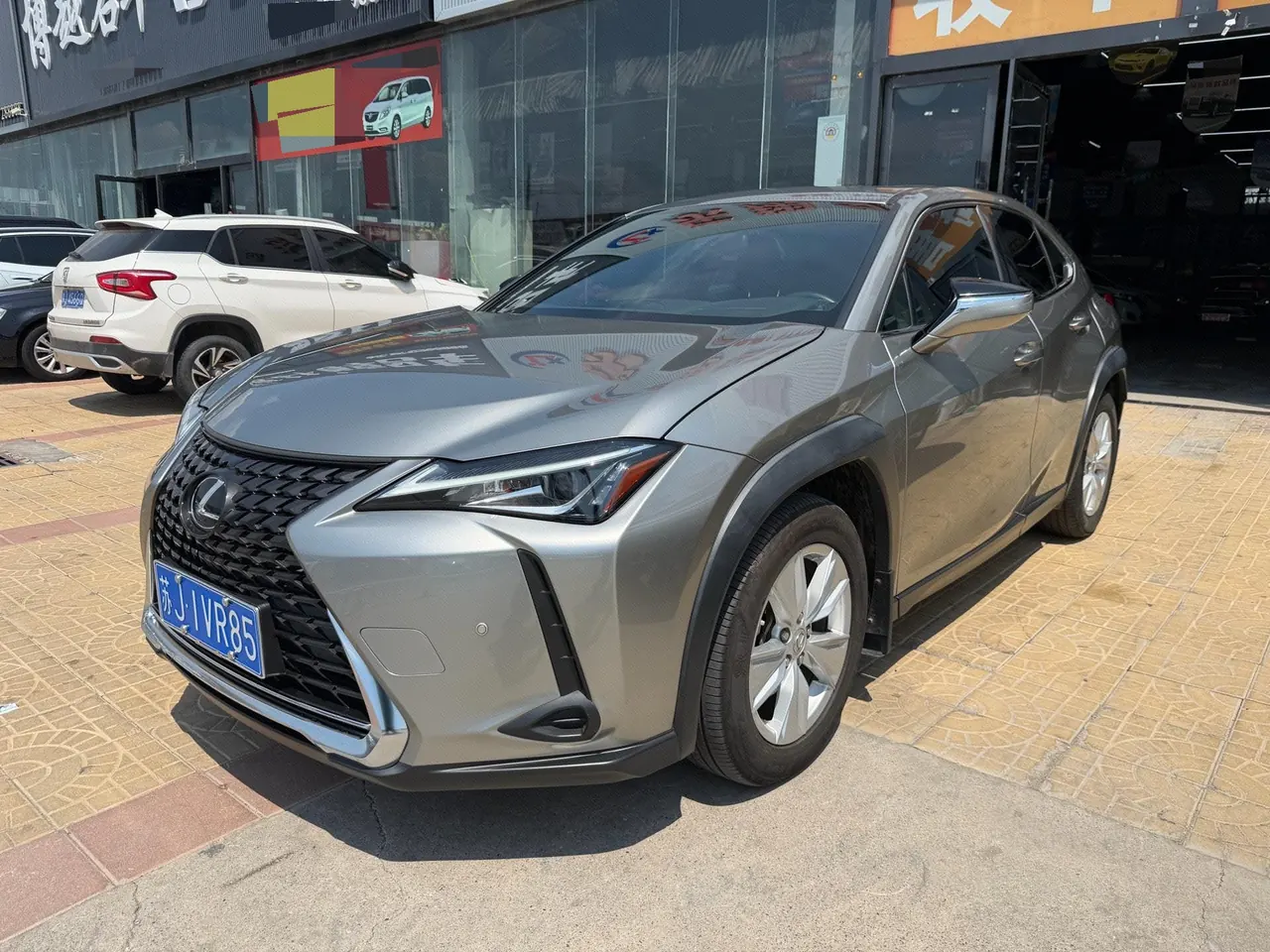 Open image lightbox: Lexus UX (Imported) 2020 UX200 F SPORT 2.0 Stepless Automatic Gear